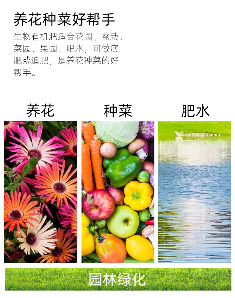 產(chǎn)品信息.png